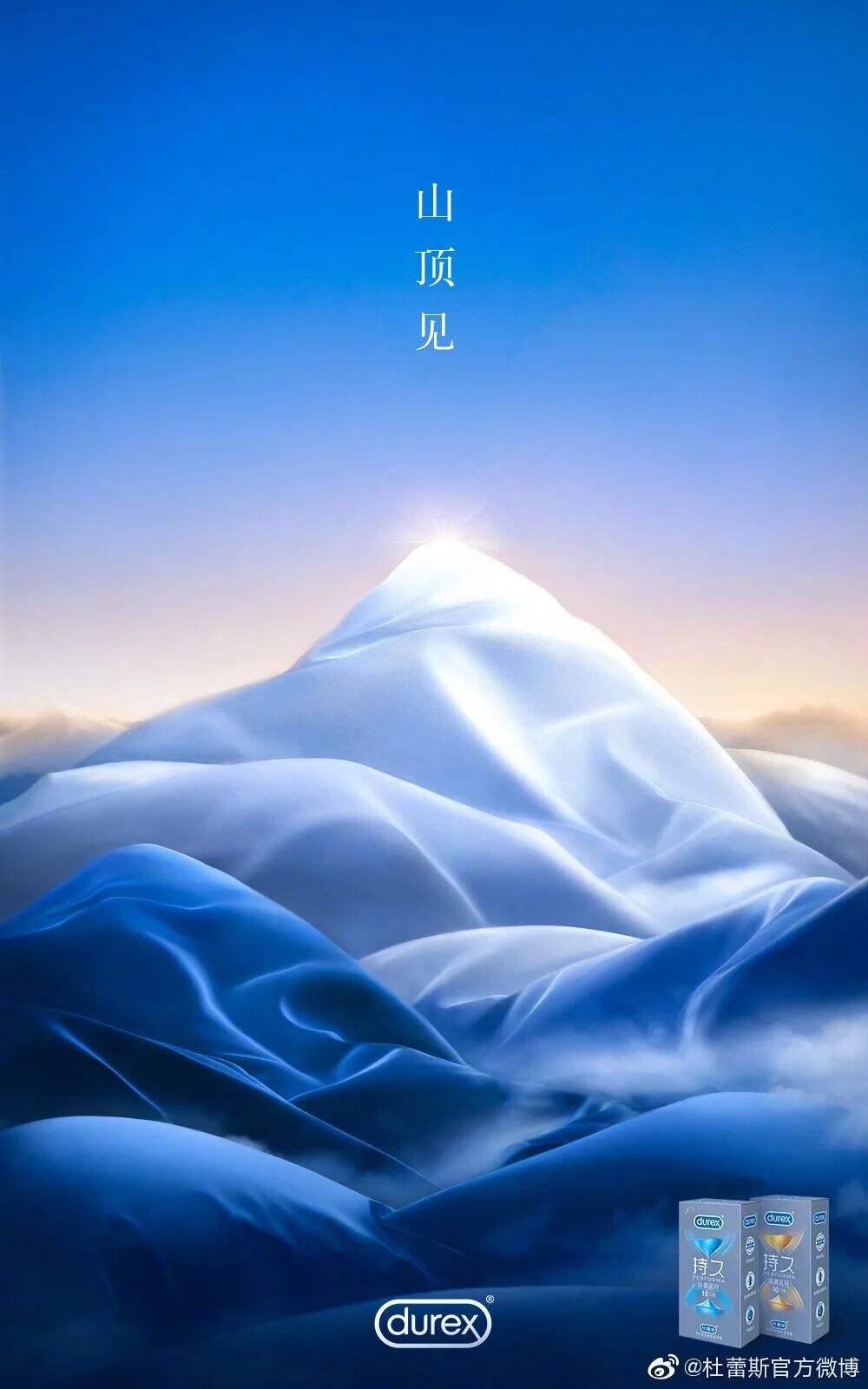 广告人干货库 广告人干货库