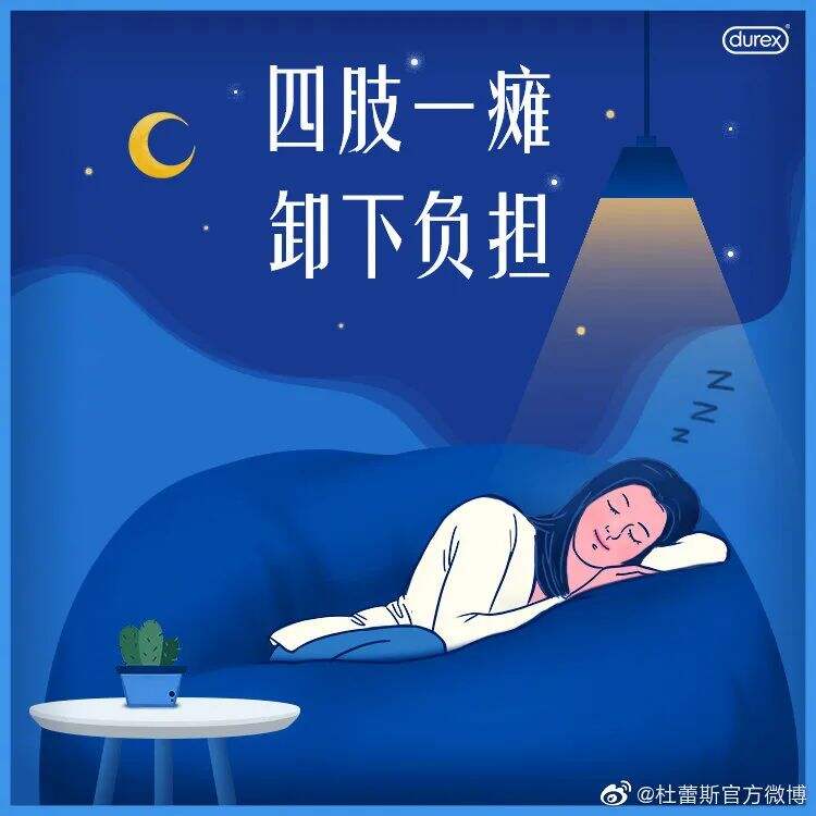 广告人干货库 广告人干货库