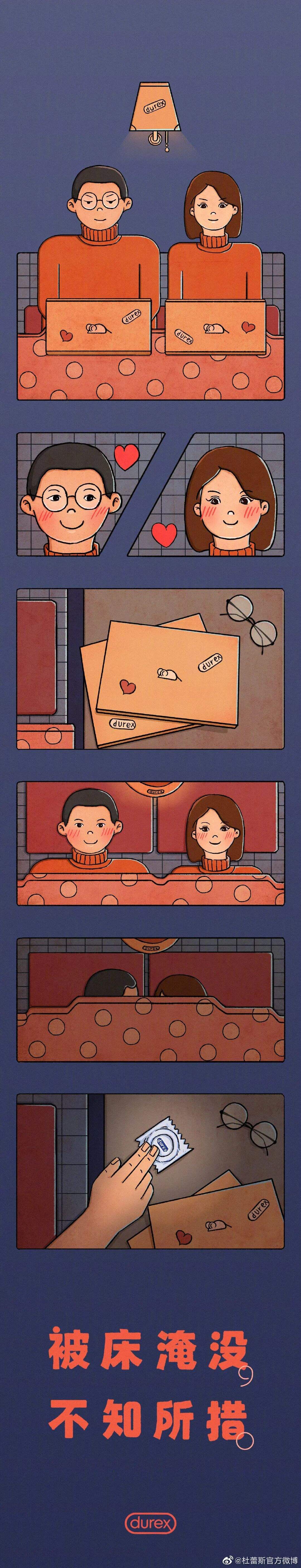 广告人干货库 广告人干货库