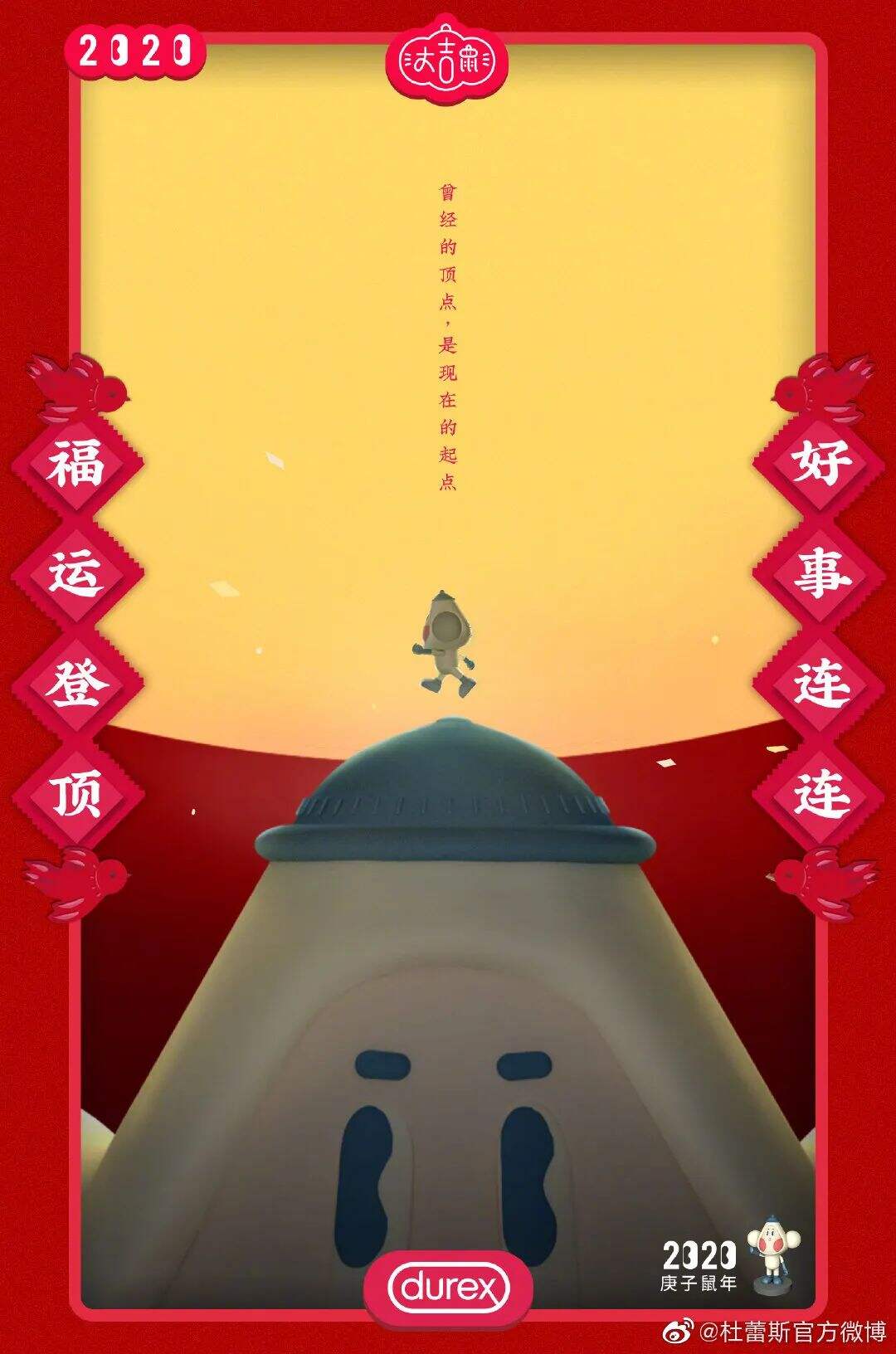 广告人干货库 广告人干货库