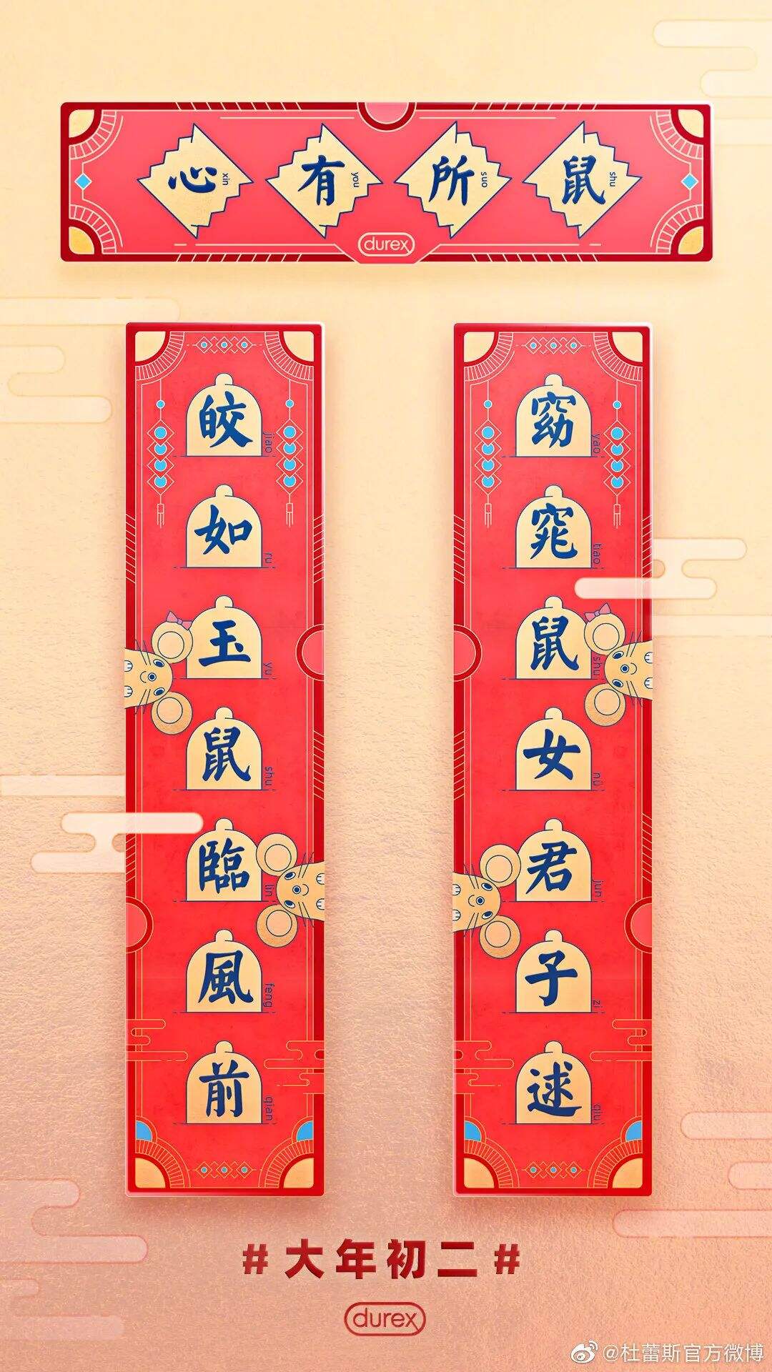 广告人干货库 广告人干货库