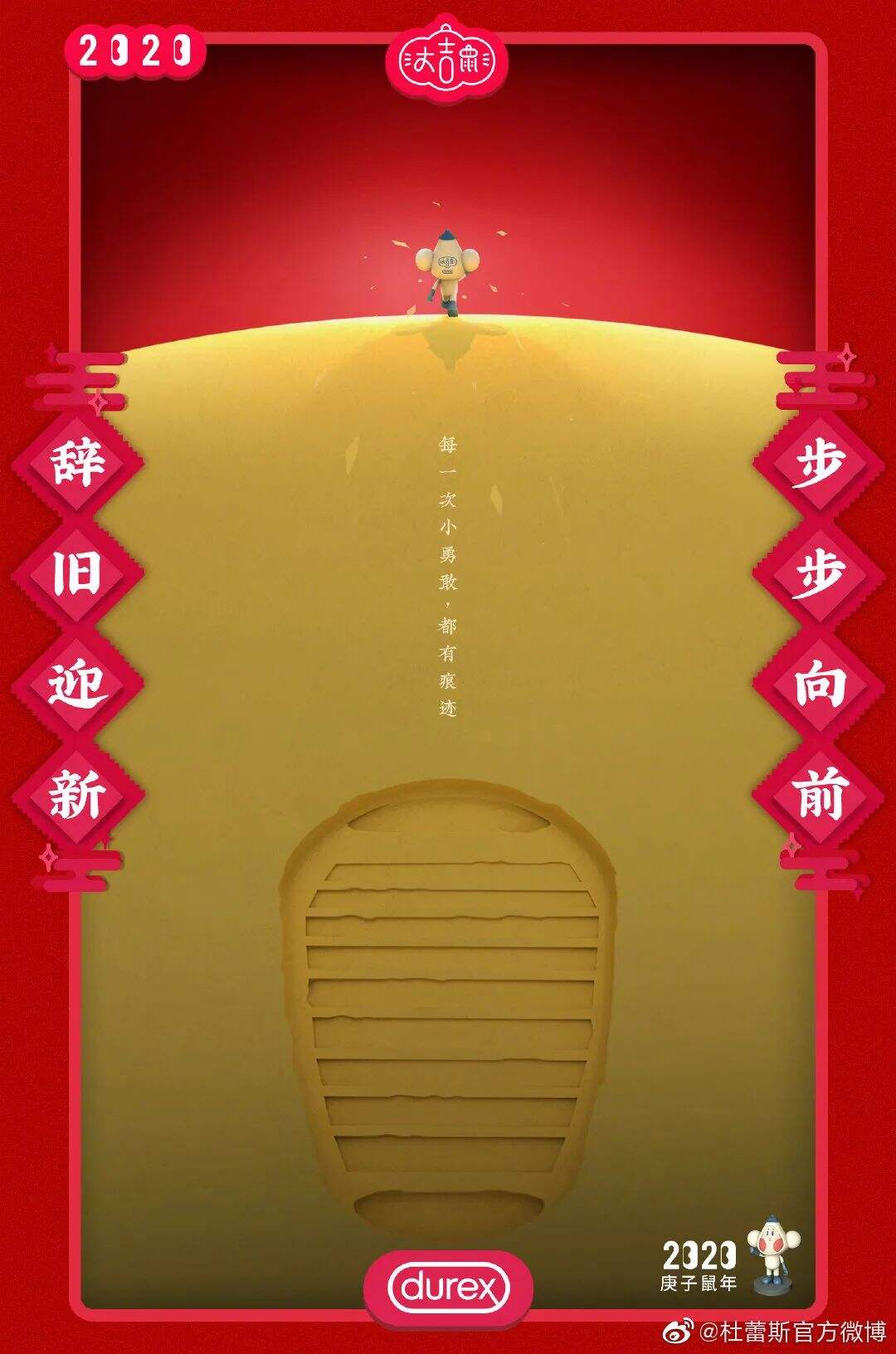 广告人干货库 广告人干货库