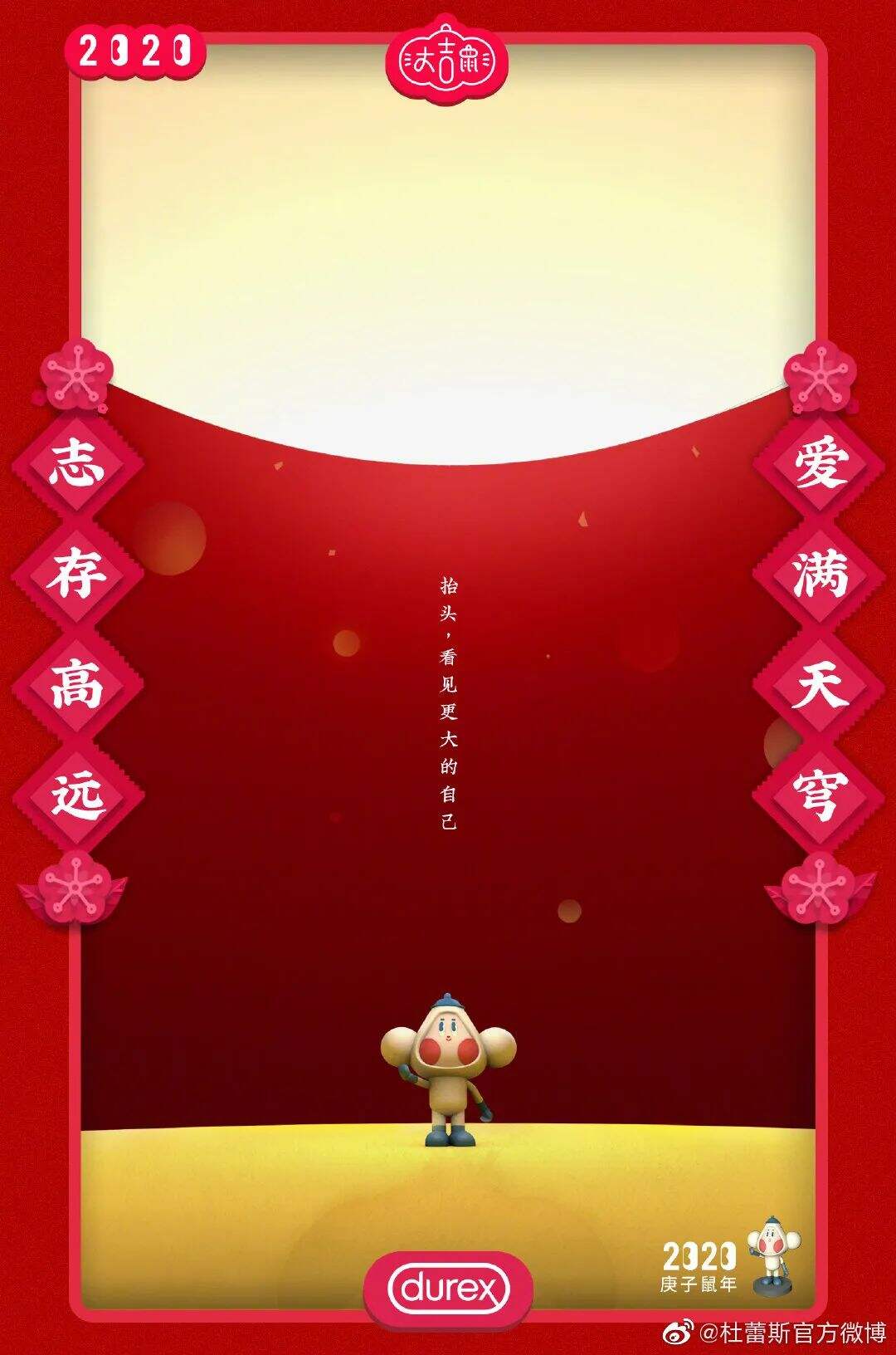 广告人干货库 广告人干货库