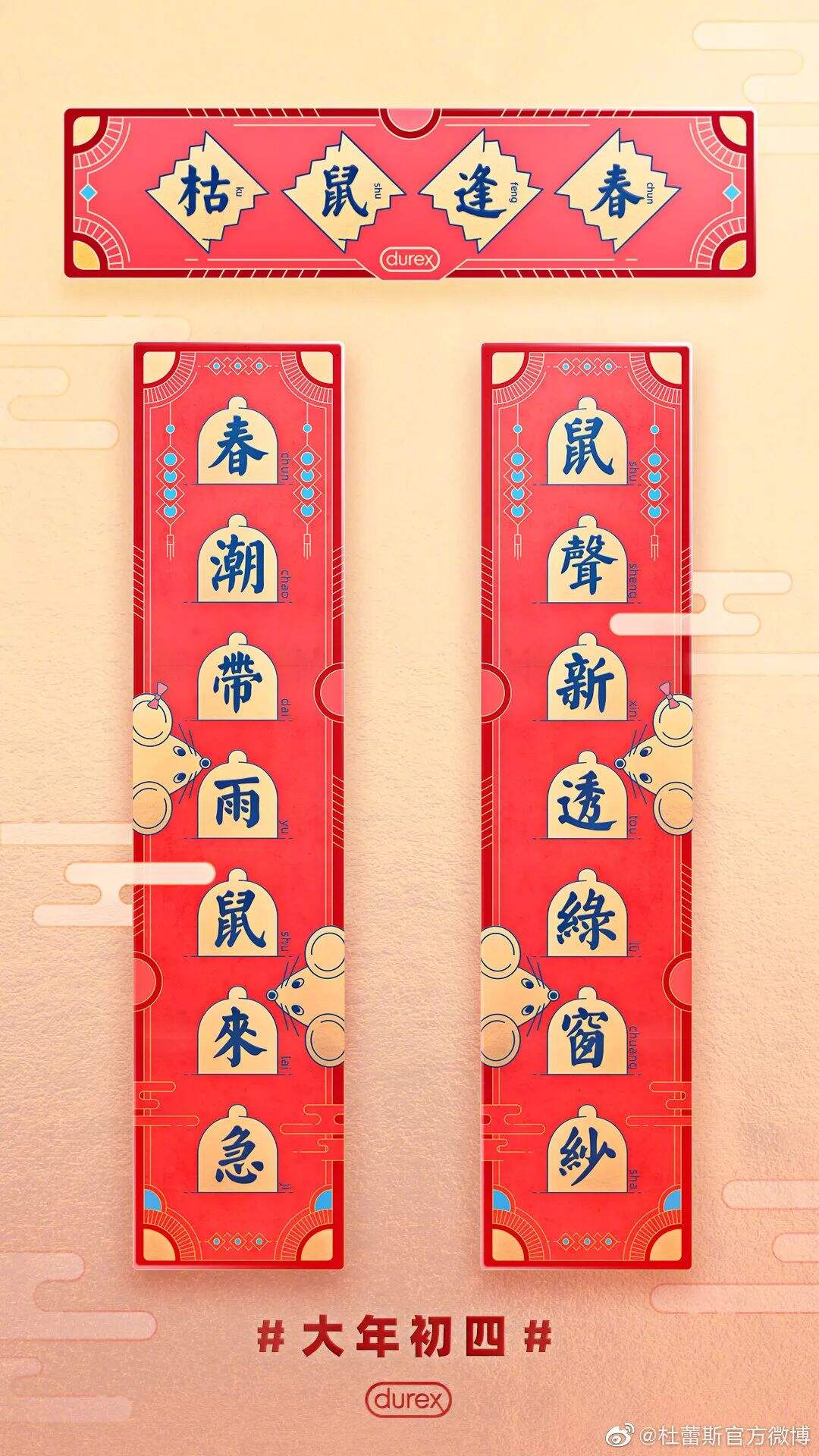 广告人干货库 广告人干货库