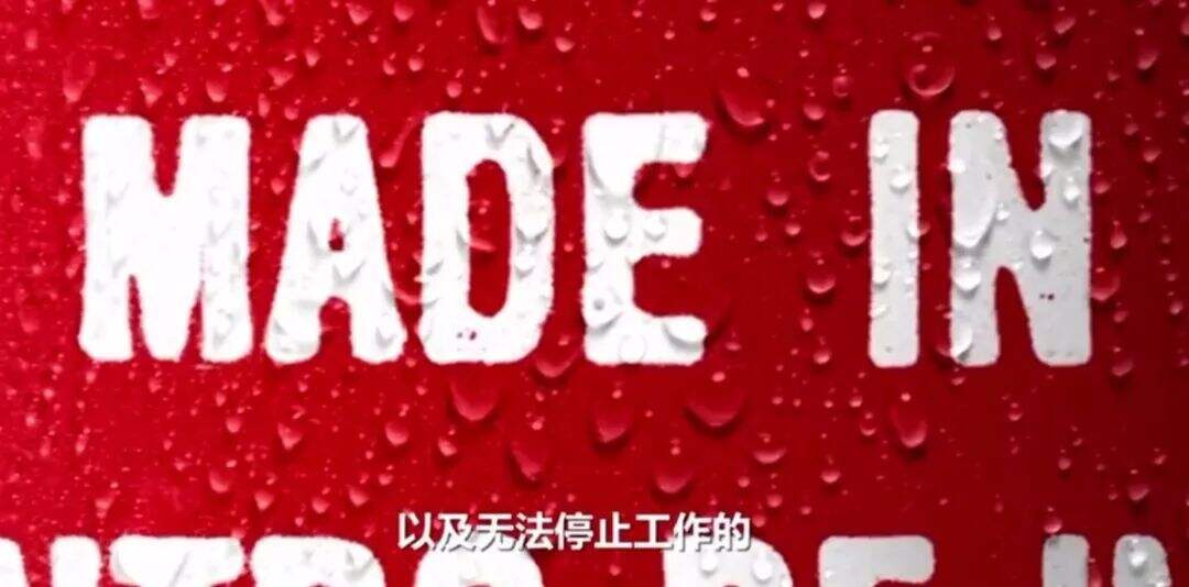 广告人干货库
