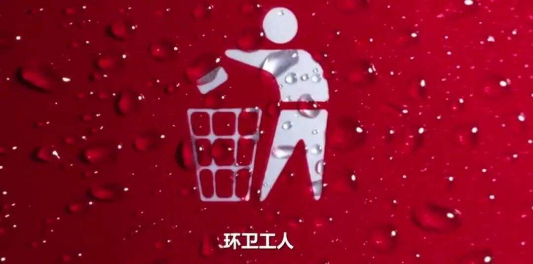 广告人干货库