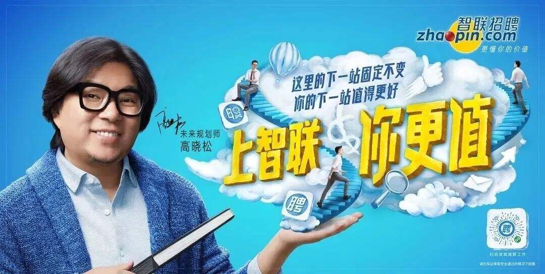 广告人干货库 广告人干货库