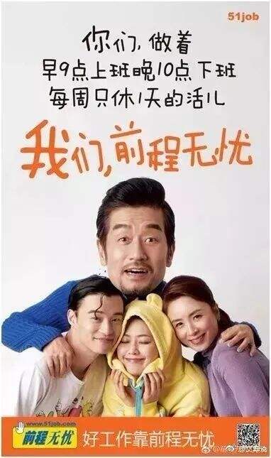 广告人干货库 广告人干货库
