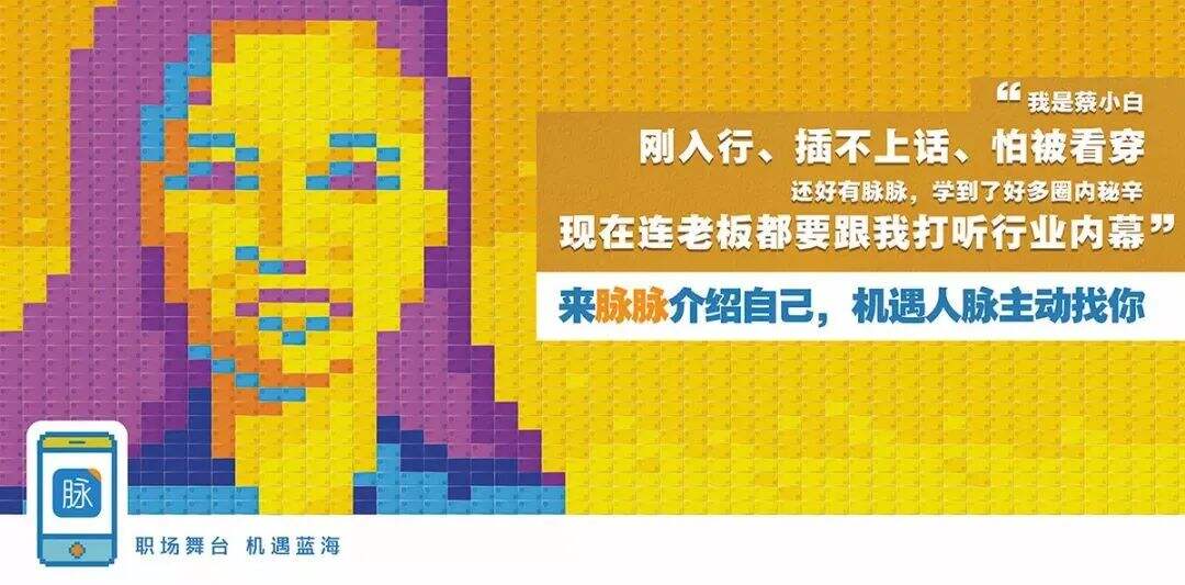 广告人干货库 广告人干货库