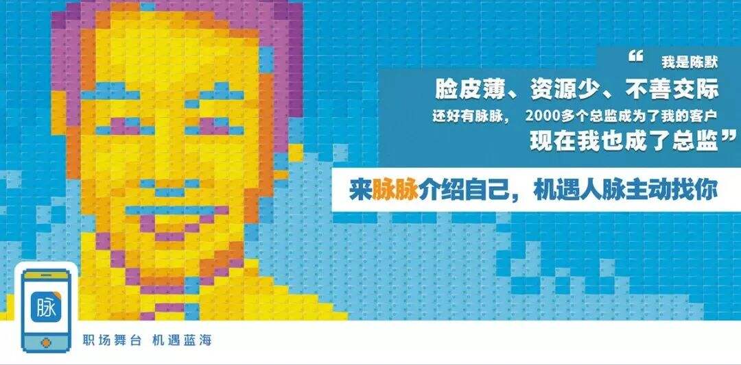 广告人干货库 广告人干货库