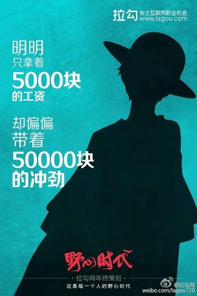 广告人干货库 广告人干货库