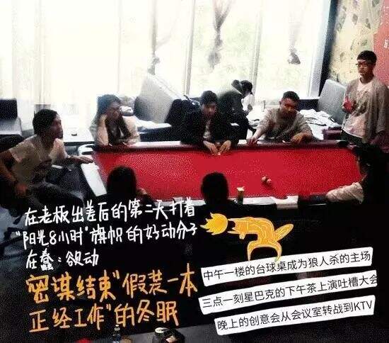 广告人干货库 广告人干货库
