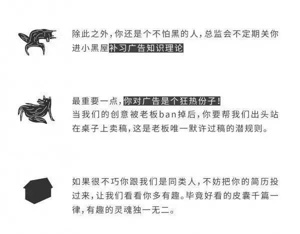 广告人干货库 广告人干货库