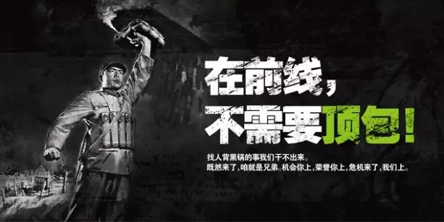广告人干货库 广告人干货库