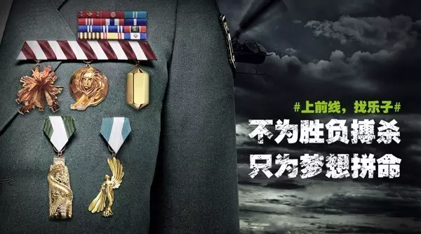 广告人干货库 广告人干货库