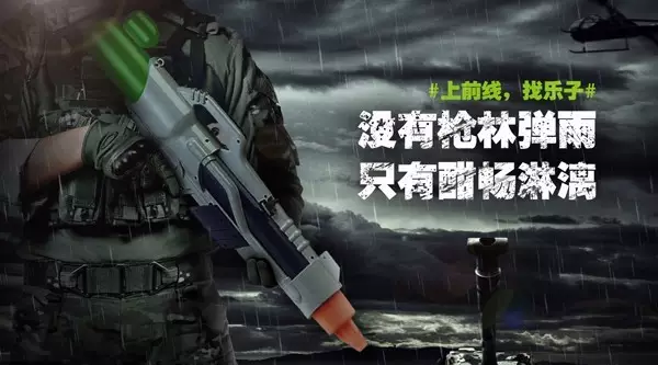 广告人干货库 广告人干货库
