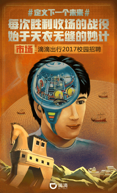 广告人干货库 广告人干货库