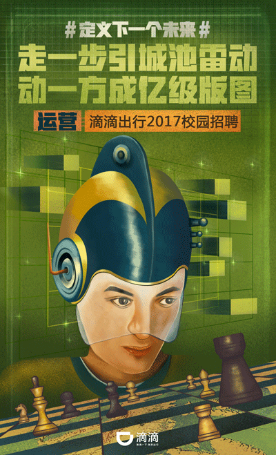 广告人干货库 广告人干货库