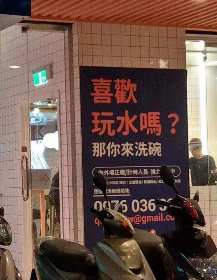 广告人干货库 广告人干货库