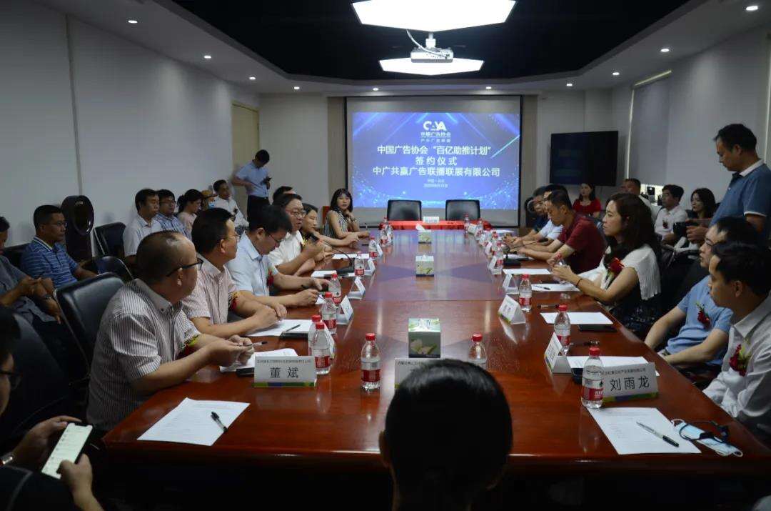 广告人干货库 每天5个广告圈新鲜事2020-08-20-广告人干货库