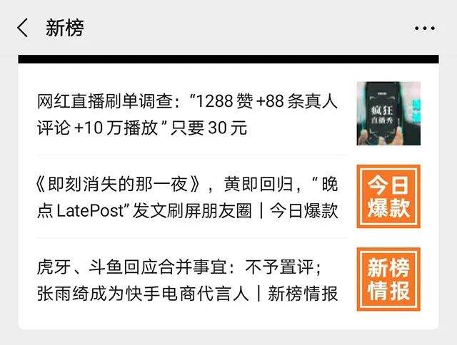 广告人干货库 广告人干货库