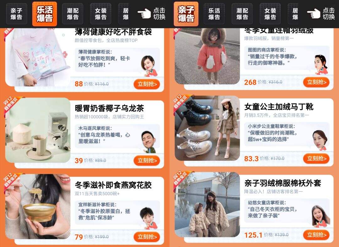 广告人干货库 广告人干货库