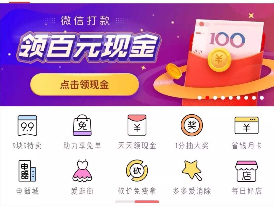 广告人干货库 广告人干货库
