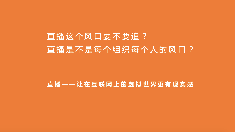 广告人干货库