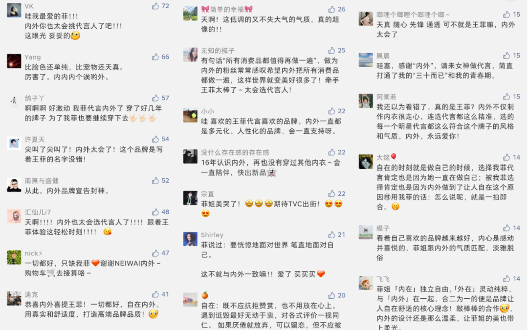 广告人干货库 广告人干货库