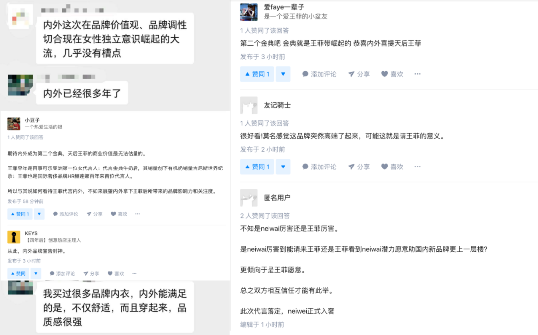 广告人干货库 广告人干货库
