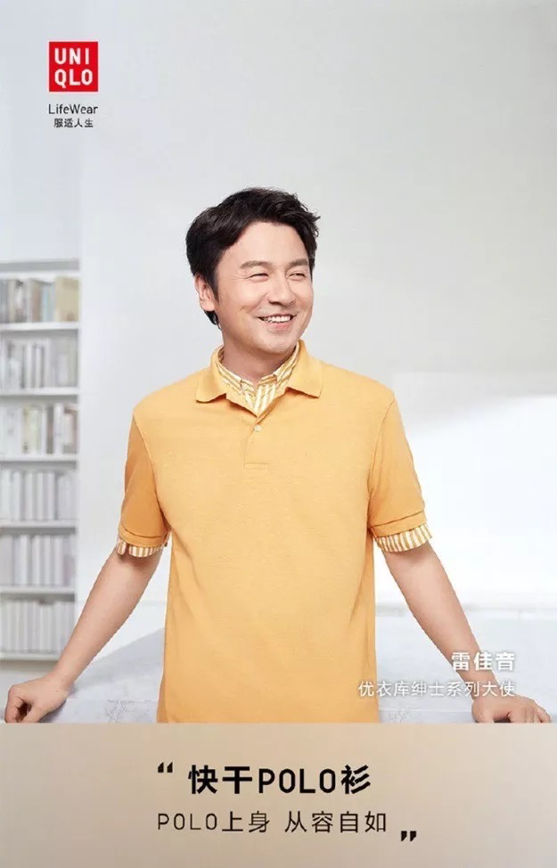 广告人干货库
