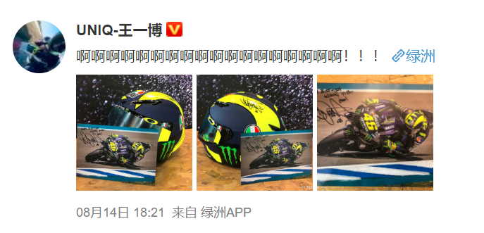 广告人干货库 从王一博的26个代言中,看品牌如何玩转明星营销-广告人干货库