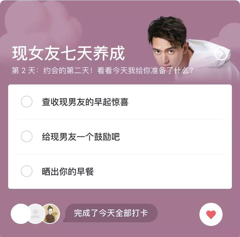 广告人干货库