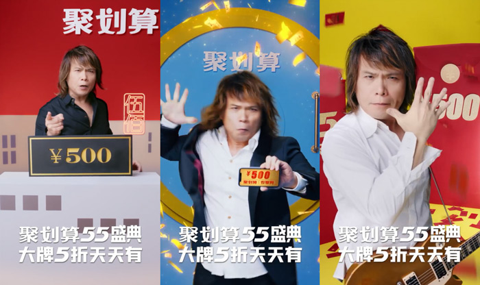 广告人干货库
