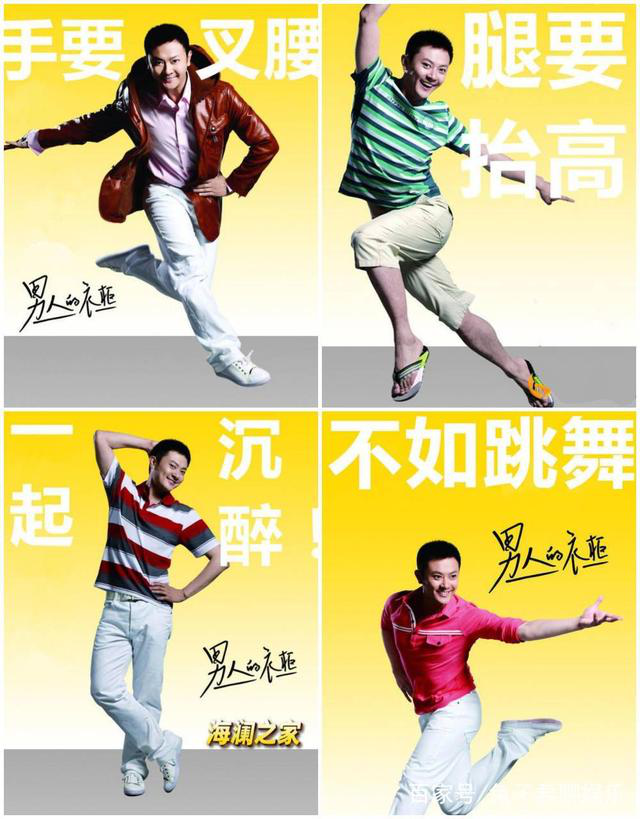 广告人干货库