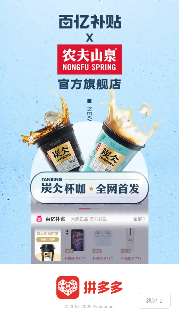 广告人干货库 广告人干货库