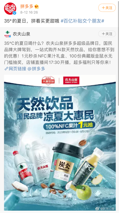 广告人干货库 广告人干货库