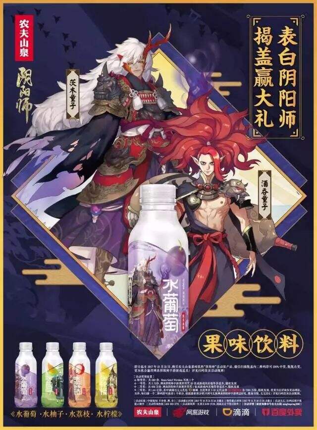广告人干货库 广告人干货库