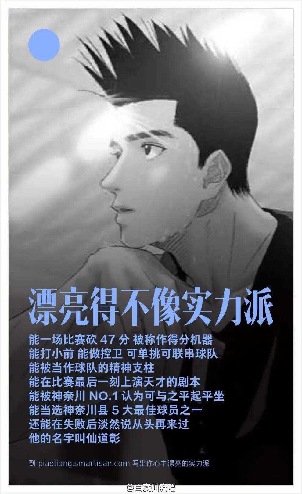 广告人干货库 一份历时8年才总结出的广告创作宝典。-广告人干货库