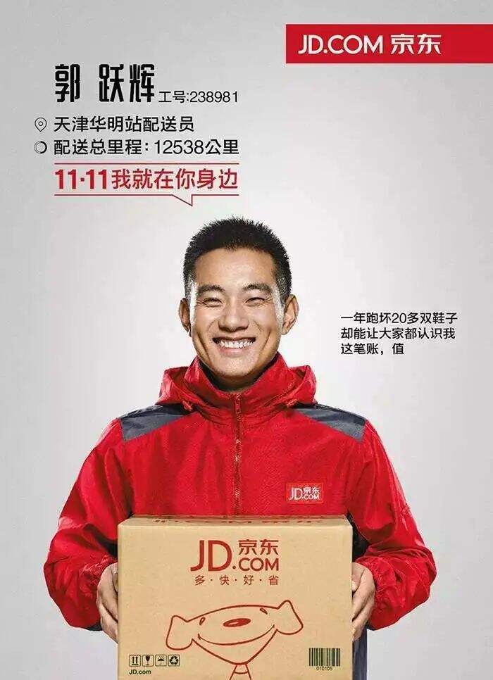 广告人干货库 一份历时8年才总结出的广告创作宝典。-广告人干货库