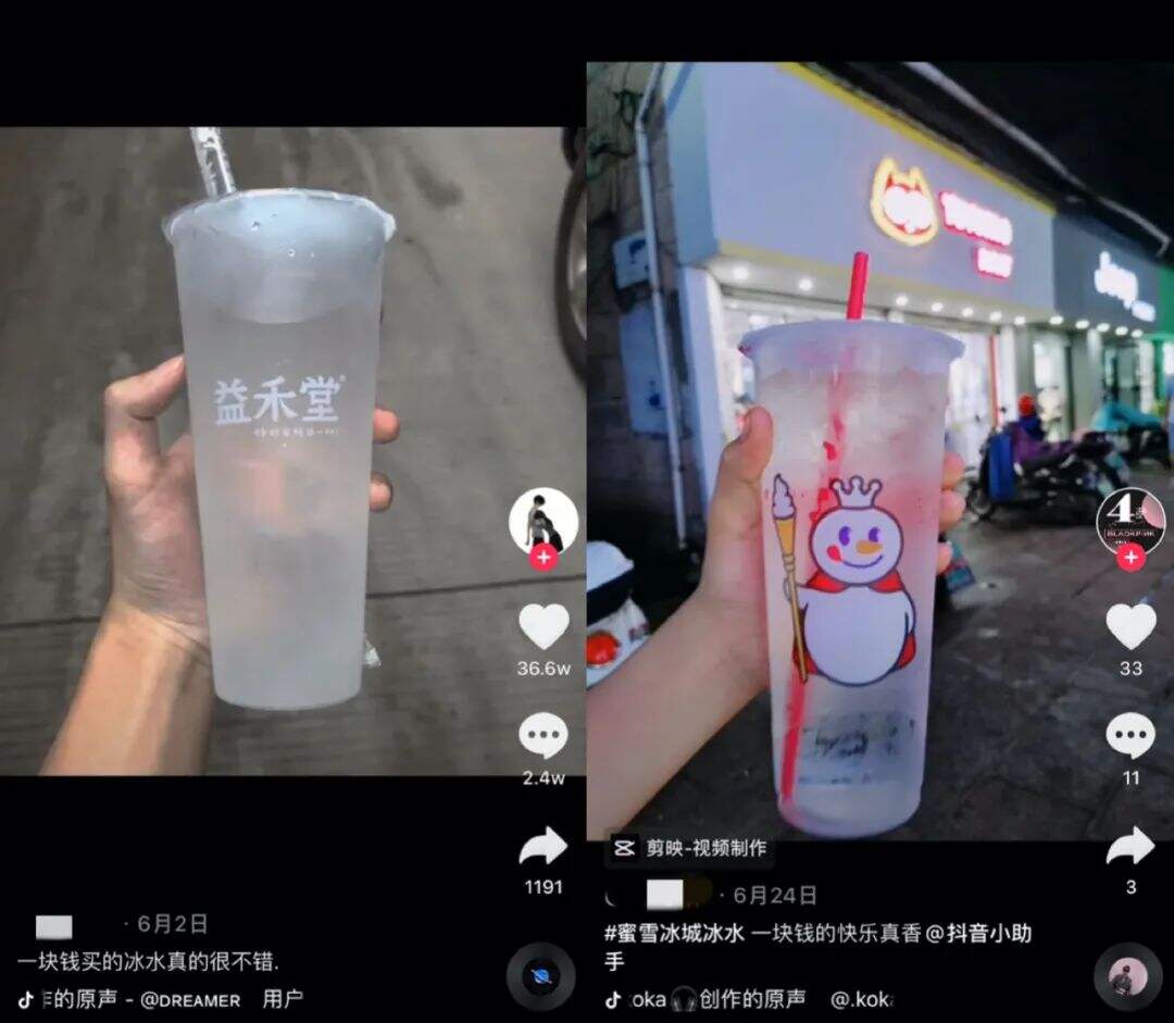 广告人干货库 广告人干货库