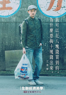 广告人干货库 广告人干货库