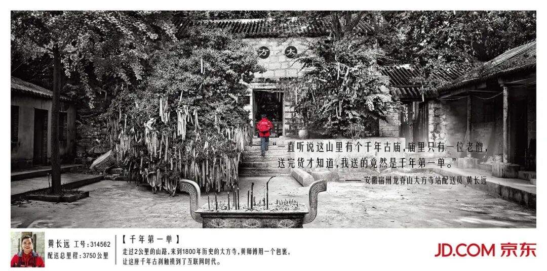 广告人干货库 广告人干货库