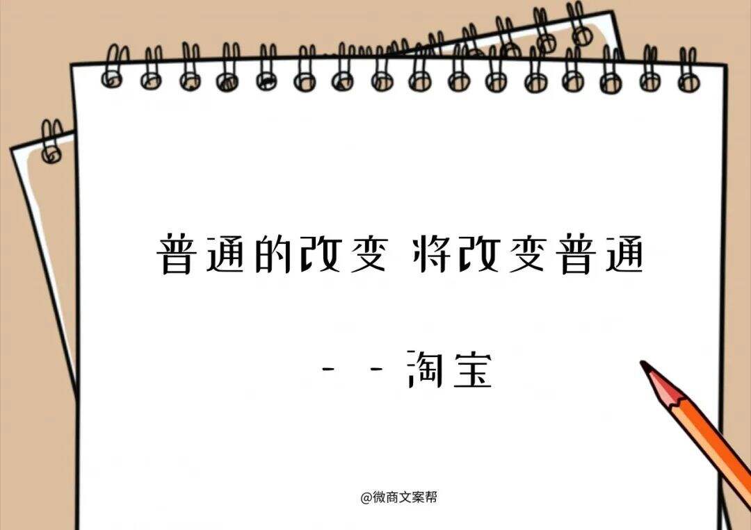广告人干货库