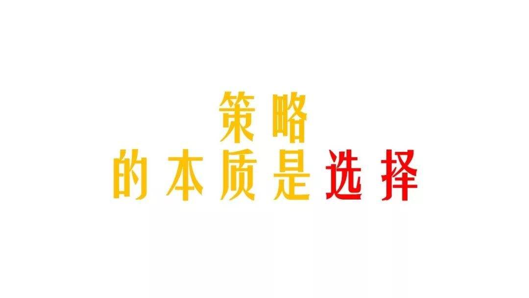 广告人干货库