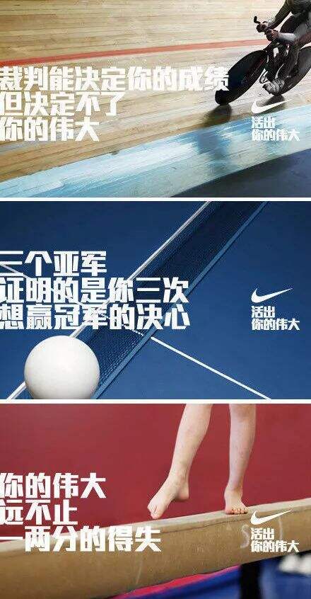 广告人干货库 广告人干货库