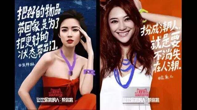 广告人干货库