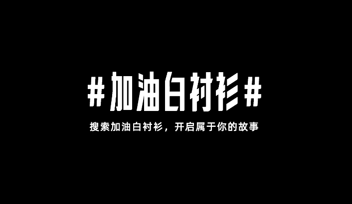 广告人干货库