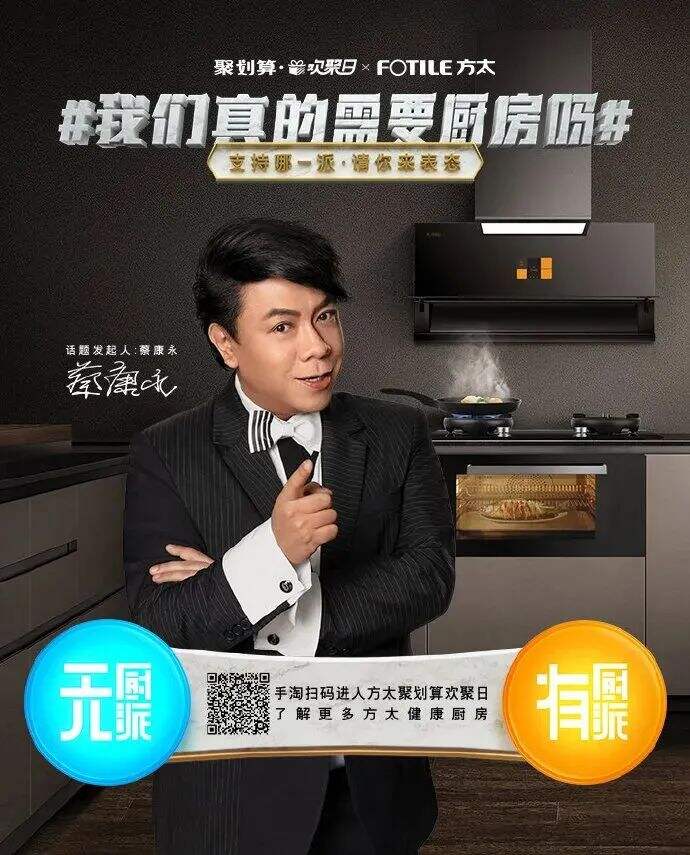 广告人干货库 广告人干货库