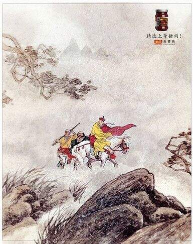 广告人干货库 广告人干货库